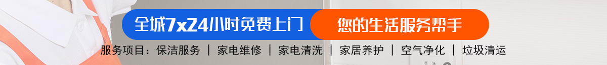 加拿大28-加拿大预测|28在线预测咪牌查询|加拿大PC在线预测|加拿大PC结果查询_专注研究_加拿大PC结果走势_官方!加拿大28-加拿大28预测|pc28预测|pc28预测在线开奖官网|pc28预测结果走势!